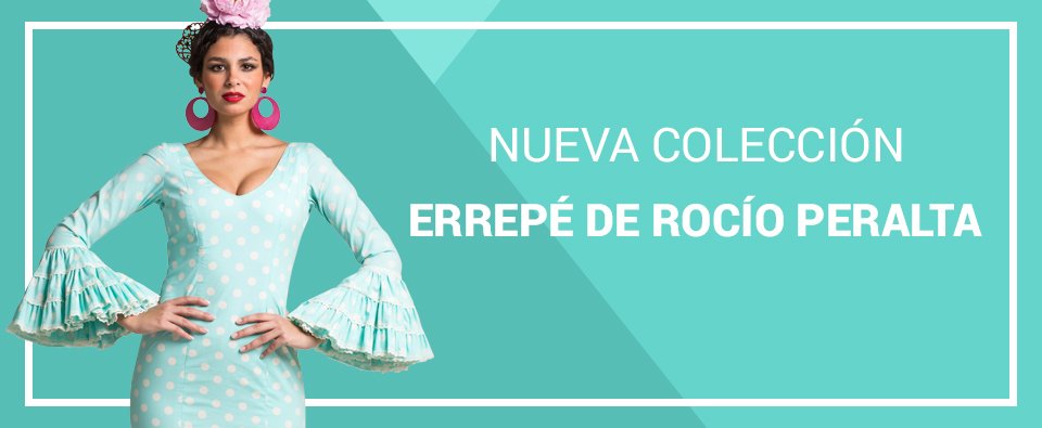 Trajes de Flamenca Rocío Peralta 2023: Colección Errepé